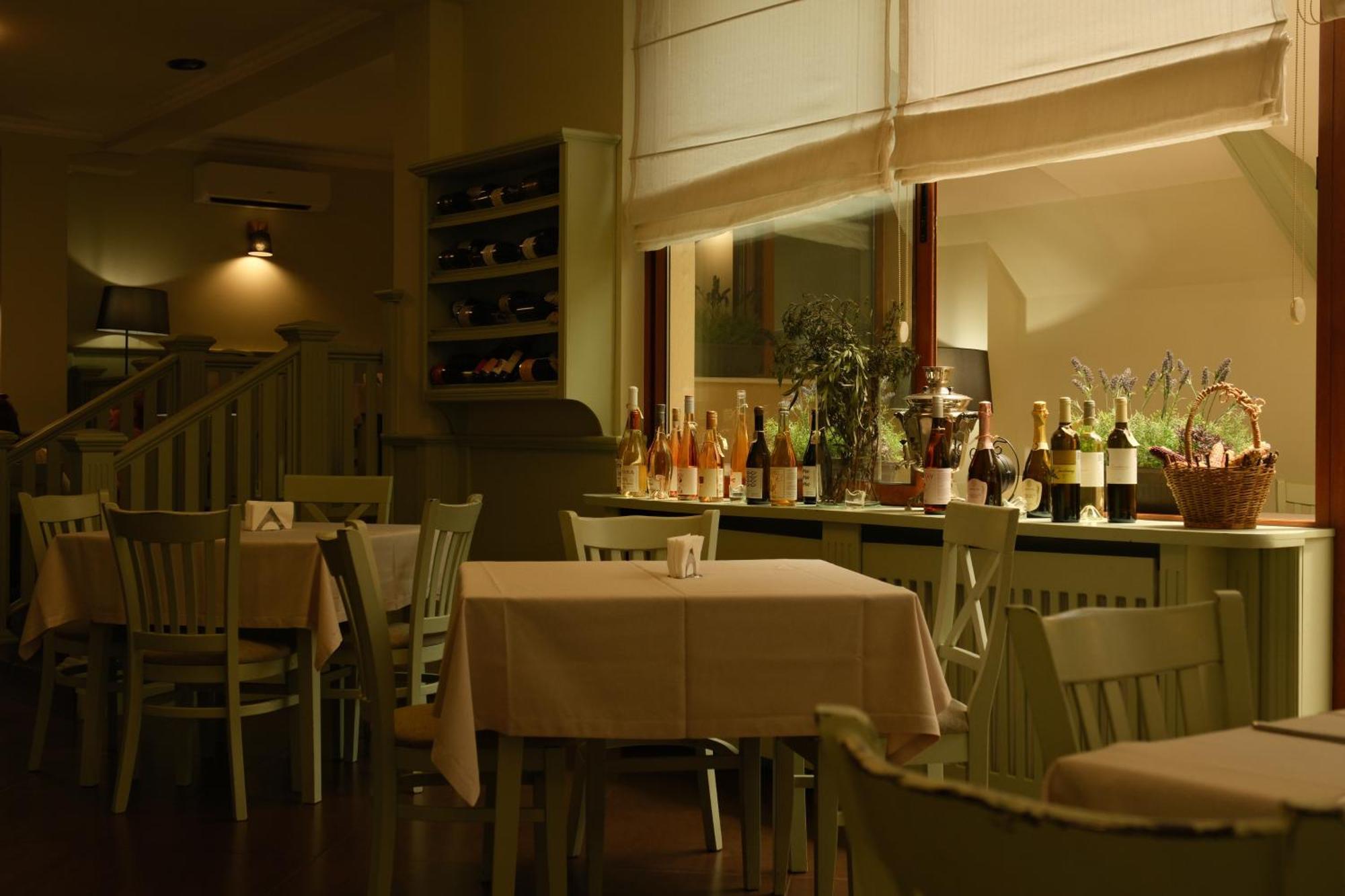 Hotel Family Ramira Kjustendil